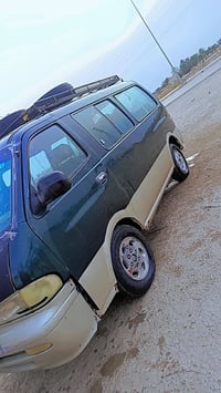 ابريجوا • ١٩٩٦ • رقم انكليزي