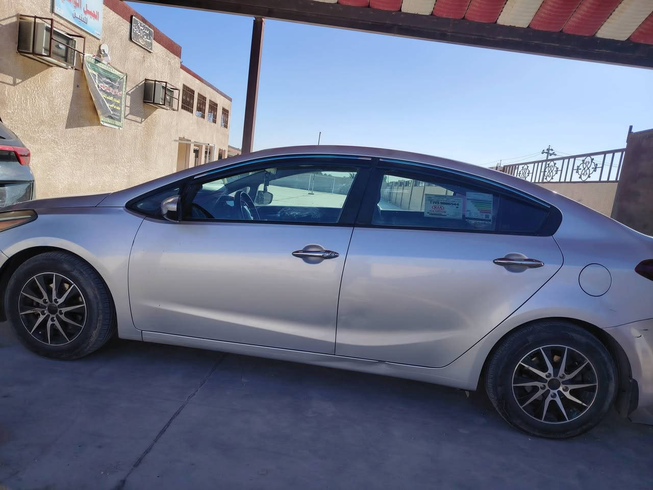 كيا فورتي ٢٠١٧ مكينه ٢٠٠٠ دوش كير ٦ نمر المرغوب حادثها جاملق وبنيد تبديل رقم مثنى مداور ثاني يوم مكاني السماوة الوركاء السعر ١١٠ مع المجال البسيط 
***********
