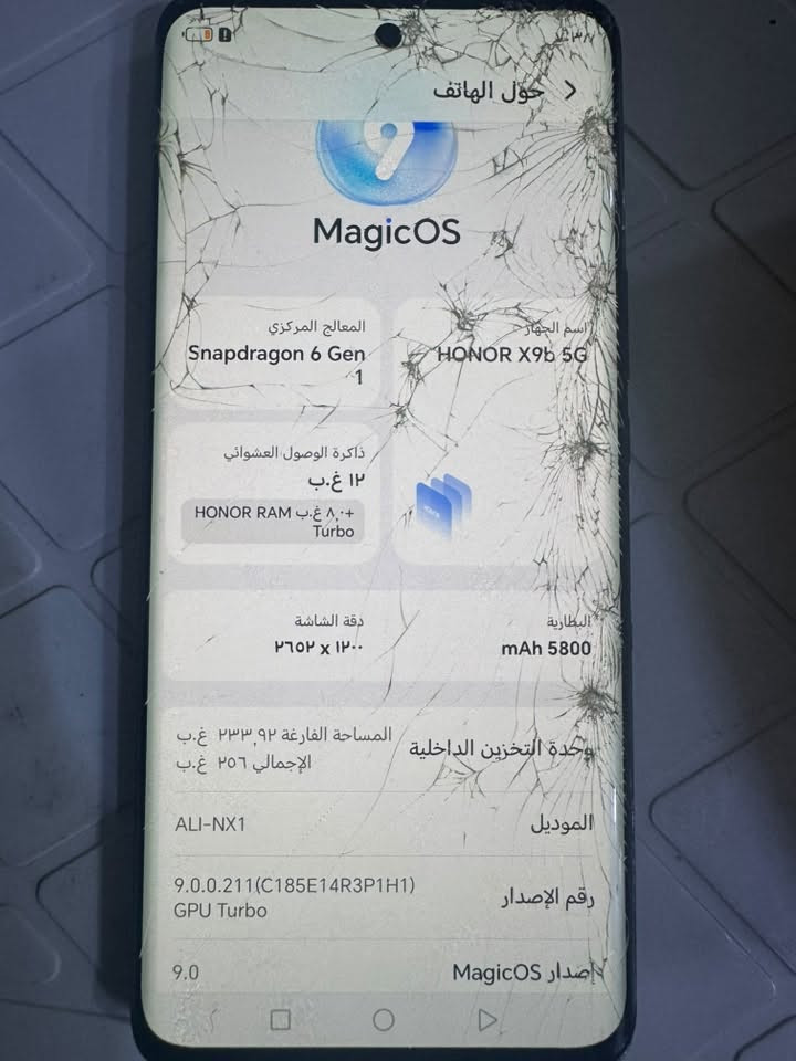 سلام عليكم هونر x9p كلشي شغال بي فقط كسر بل كلاسه تتبدل لكلاسه ب40 لمس بصمه كلشي شغال  *********** ب150
