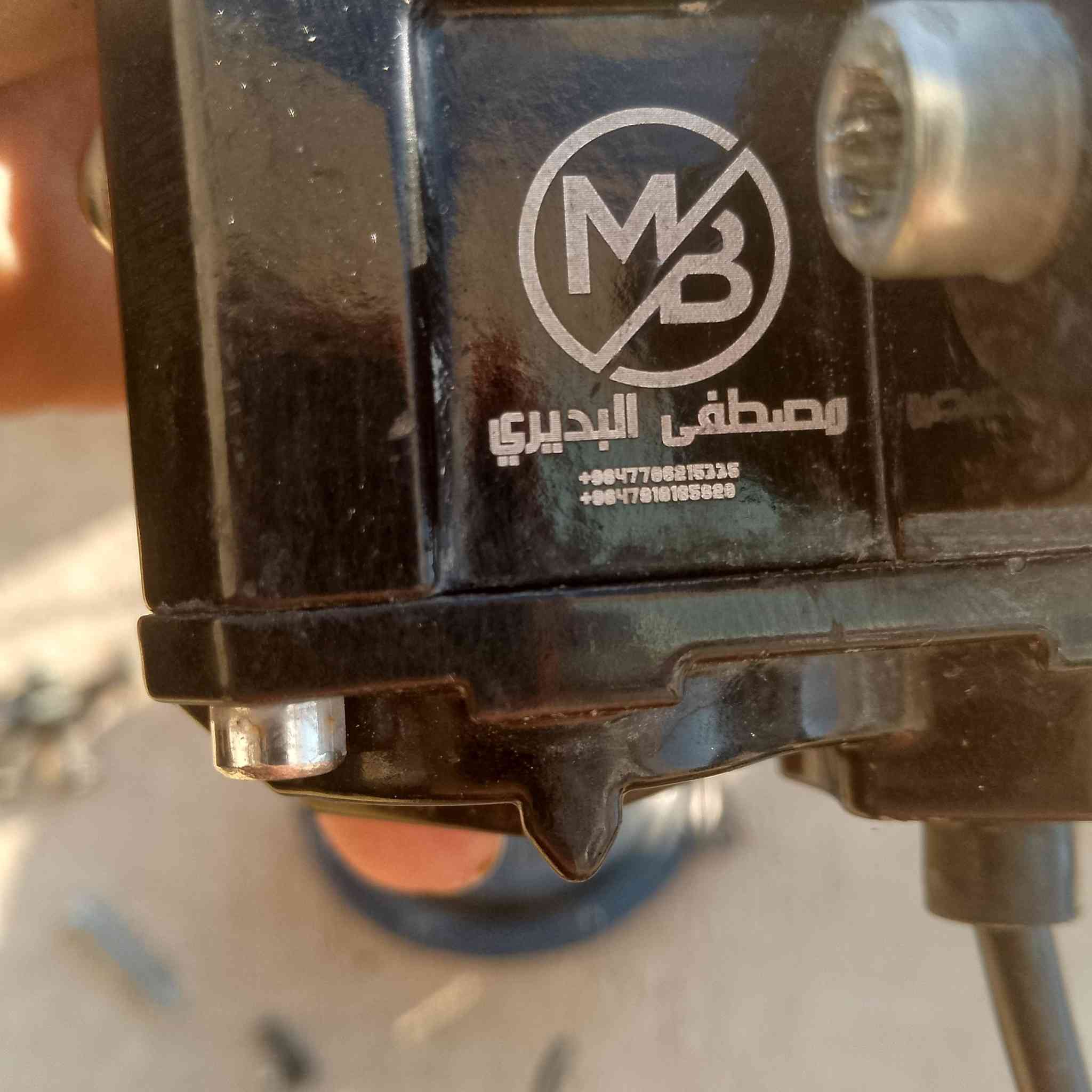 كشافات اصليه انتهت بنكه لبيع وهرنات بوش درجه اولى وهاذه رقمي ***********
