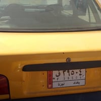 سايبه للبيع موديل10 غرامات 150الف كا ذمه كازيت 07814691289