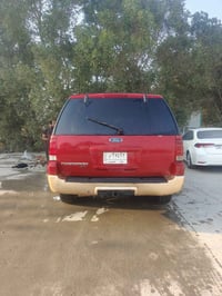 اكسبديشن • ٢٠٠٥ • كمبريسر جديد