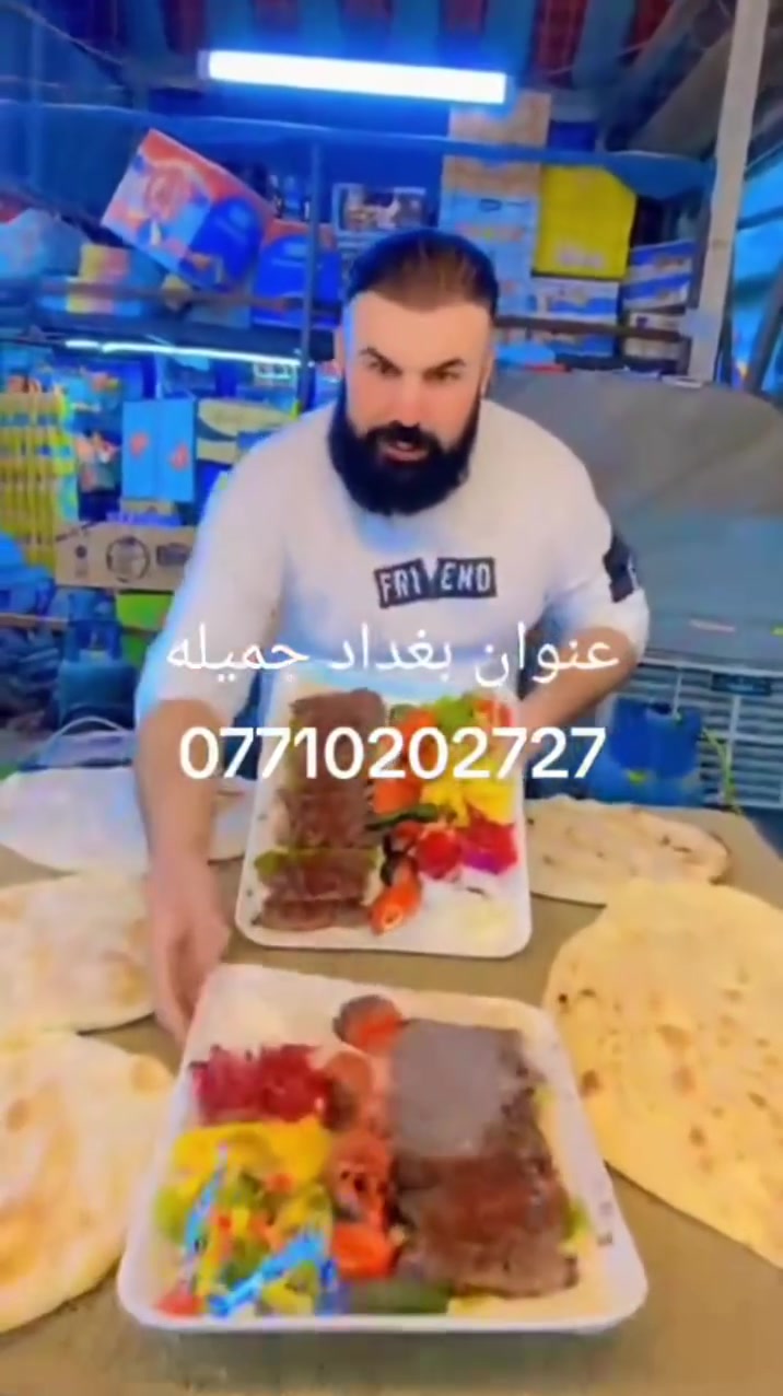 مطعم ومشويات حيدر المندلاوي جميله شارع ضريبه توصيل ***********
