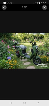 دراجة ار ٩ • جديدة • بطاريات