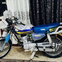 تايكر • ابو البصمه • محرك شرط