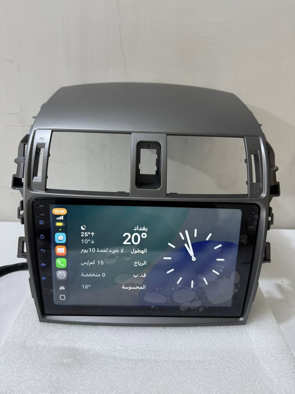 شاشه كورلا من موديل 2008 لل 2013
اندرويد 15 حديث كار بلي

64/2

كامل ملحقات مع كامره خلفيه السعر 100


**إذا كنت صاحب هذا الإعلان وتريد حذفه لأي سبب، رجاءا أرسل رسالة إلى الدعم الفني**