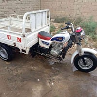 ستوته • موديل ٢٠١٤ • اوراق اصولي