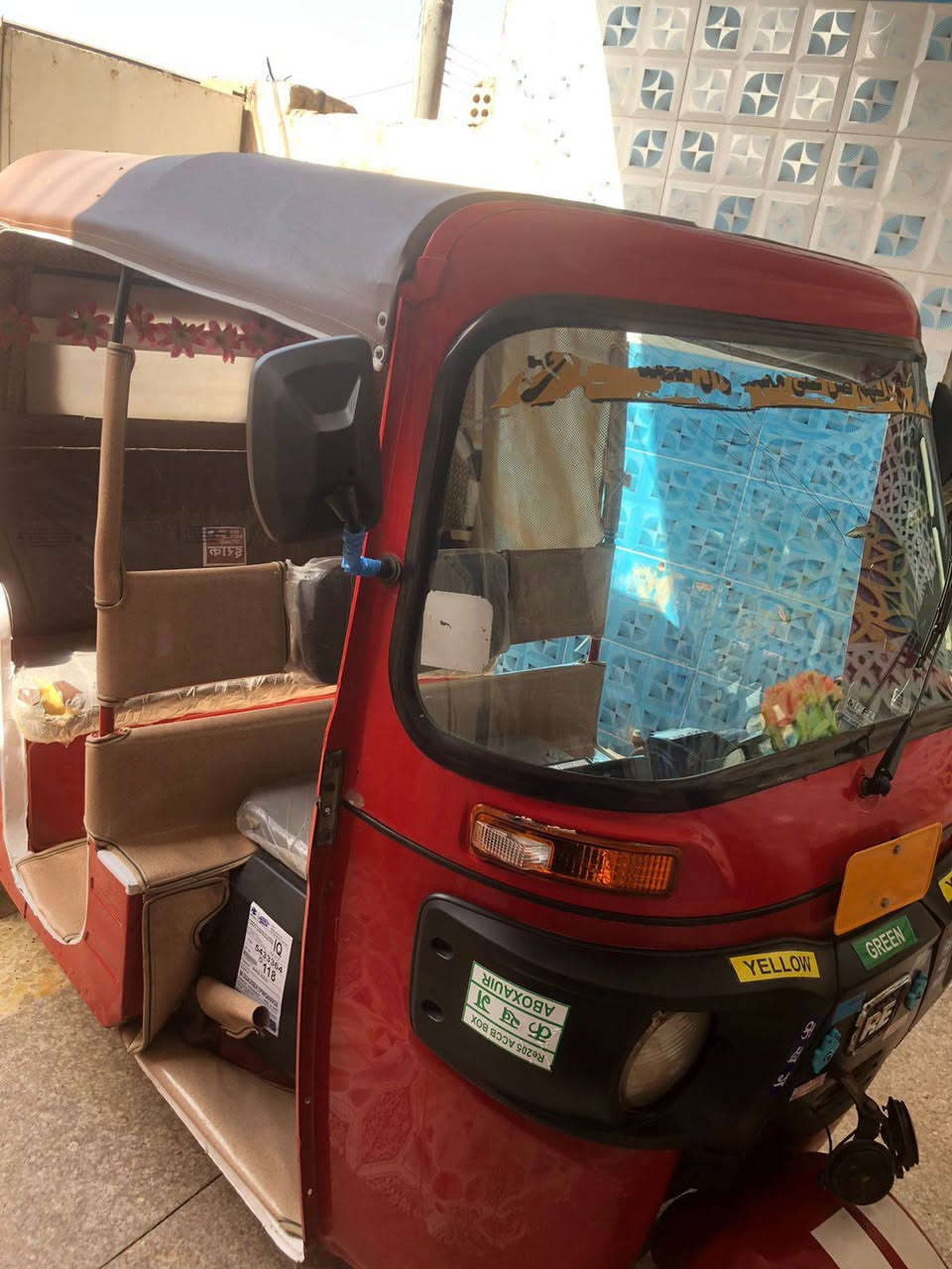 تكتك 19 شهر 1 نضيفه فول مكفوله مكاني مجر رقم الهاتف ***********
