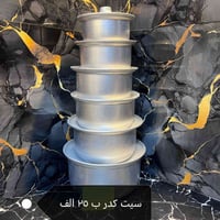 طقم ٦ قطع • فافون • توصيل مجاني كربلاء