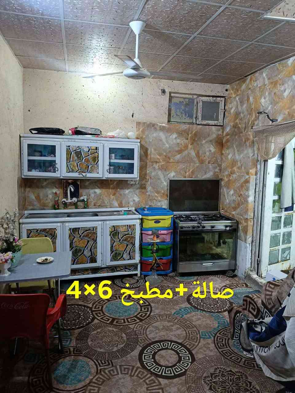 سلام عليكم بيت 100م مربع ركن
شارع مطار خلف بنزين خانه ريبال
حي صدر الثالث 
بناء بلوك السقف صب الارضيه كاشي
يحتوى على غرفتين + استقبال + صاله و مطبخ+ تخاريج داخليه و خارجيه + مساحه طارمه + مكشوفه البيت كامل كلشي ما عايز 
عقد زراعي بي وصل و مرقم من قبل البلديه يبعد عن شارع 17 تموز 200 متر
 البيت بسمي للاستفسار اكثر  اتصال ***********
السعر 22 مع مجال
