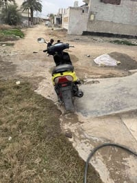 دراجة ماكس • ٢٥٠ • بعقوبة الصناعية الثالثة