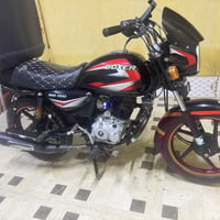 بوكسر 2021 • نظيف 90% • البصره ابو الخصيب