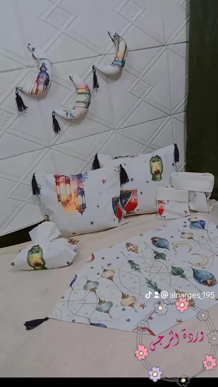 مساء الخير بنوتات
 حبايب راح انزللكم كم صورة الشغلي وتحب تابعني اشرف بالكل حبايب 🥹 ♥️
اي شي تحبون فرشات  للعيد
كوشات رمضانية 🌙 ✨
#خياطه_حسب_الطلب ✂️ 🧵 🪡 
#توصيل_بغداد_ولجميع_المحافظات


**إذا كنت صاحب هذا الإعلان وتريد حذفه لأي سبب، رجاءا أرسل رسالة إلى الدعم الفني**