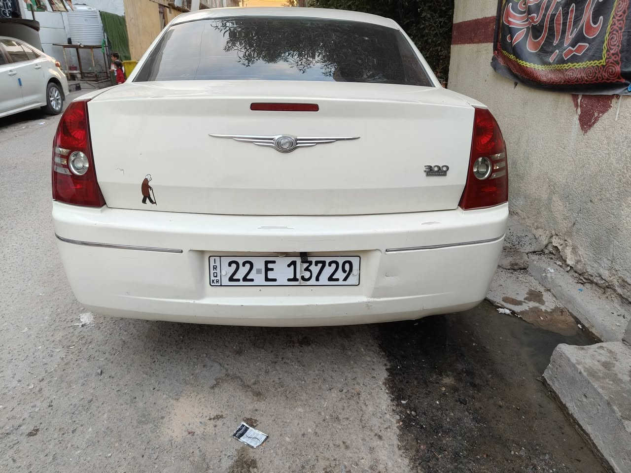 سلام عليكم اوباما 2007ربم اربيل دولي مكينه 3500كير مكينه حدادية تخم تاير  سنويه مجدده 2030 سياره جاهز بيه رشات صبغ السيارة السعر100 عنوان السيارة بصرة 
***********
