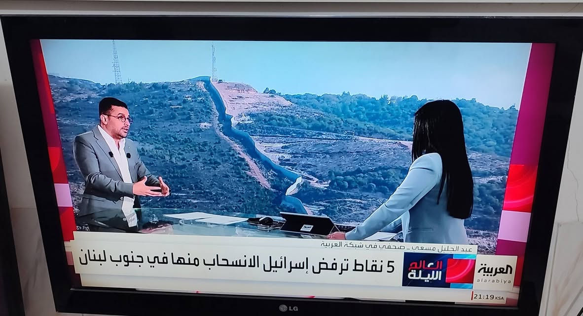شاشة حجم 42 ال جي LG الاصلية صناعة كورية باب اول ، مكاني كربلاء سعرها 150 الف


**إذا كنت صاحب هذا الإعلان وتريد حذفه لأي سبب، رجاءا أرسل رسالة إلى الدعم الفني**