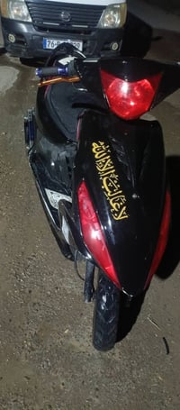 ماكس مضلع • بوشه ٥٥ • بعقوبة