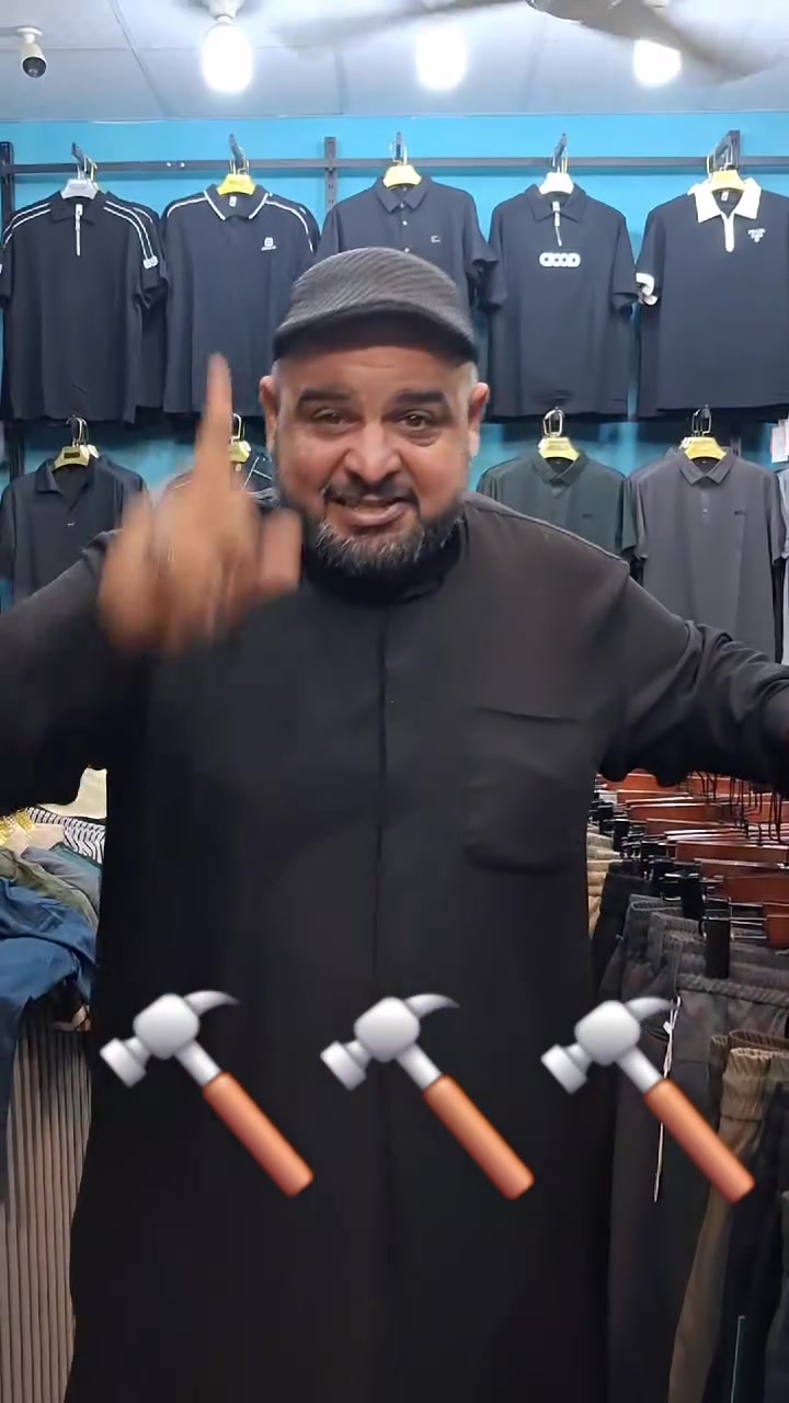 أللهم صل على محمد وآل محمد 
السعر 5000


**إذا كنت صاحب هذا الإعلان وتريد حذفه لأي سبب، رجاءا أرسل رسالة إلى الدعم الفني**