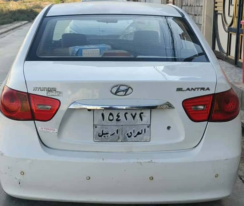 النترا 2010 بيع او مراوس 
سنوية تسقط  2031 كابون بانزين الكتروني 
 بالنترا 2017 فما فوق او كيا سيراتو 
سيارة بيها اربع قطع بدون دواخل محرك بي رخاوة بدون صرف السعر 102


**إذا كنت صاحب هذا الإعلان وتريد حذفه لأي سبب، رجاءا أرسل رسالة إلى الدعم الفني**