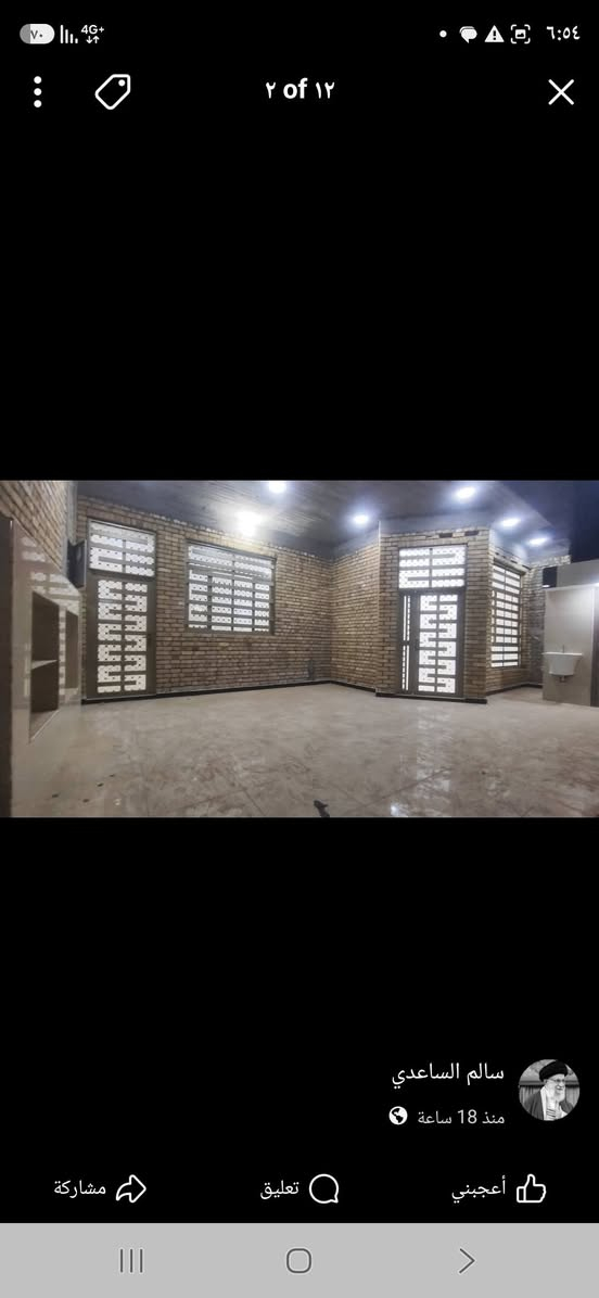 دار للبيع المساحه 200 متر بناء درجه اولى وحديث حي نهاوند
الاولى ظهر شارع 30 رقم الهاتف ***********
