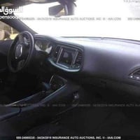 جالنجر 18 sxt  السياره باسمي بيع او مراوس  بدون ايرباك بس جاملغ امامي ...
