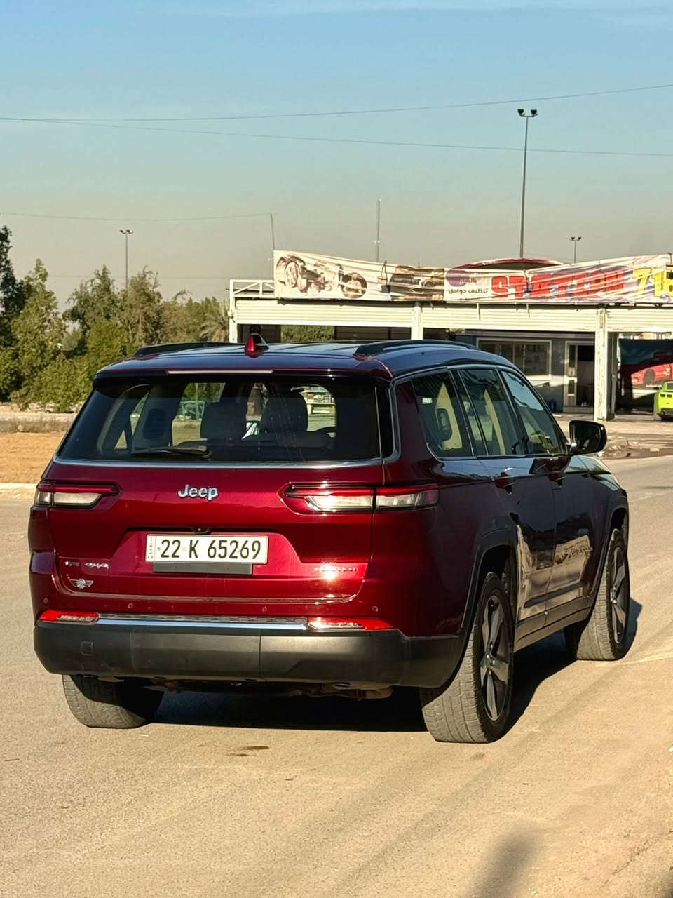 السلام عليكم جيب للبيع وكاله هارلم وارد خليجي وليسه امريكي مديل 2021 السياره ماشيه 66 الف 
بيها حالوب قليل بل مطره مال العام ومابينه قليل كلش السياره كفاله عامه السعر 320 وبيها مجال 
*********** فول السياره للاخير مواصفات
