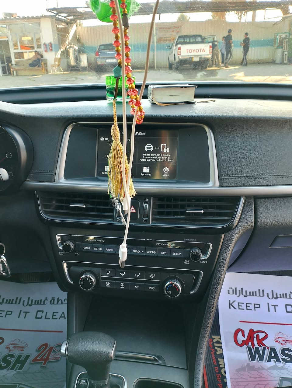 سياره للبيع وارد امريكي رقم بابل  سعر 118وبيه مجال رقم ***********
