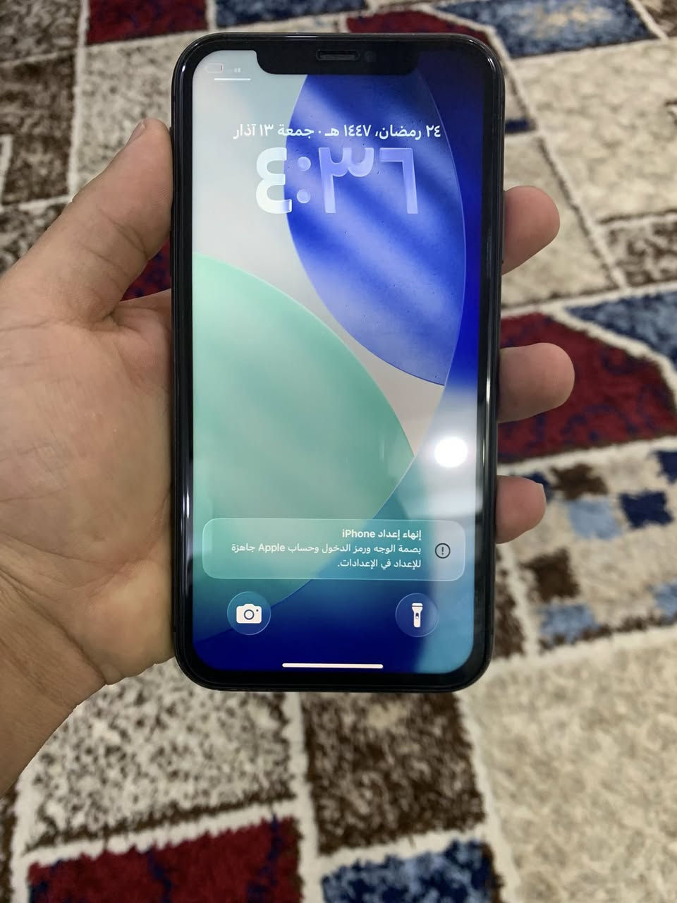 السلام عليكم ايفون 11 عادي ذاكره 64 باتري 72 لجهاز مبدل شاشه فقط شرط طبق الاصلي فيس ايدي شغال كامرات شرط رقم  واحد الحهاز كله شرط لفحص اي خلل لي عاطل مابي سعر 185 رقم *********** اسيا ***********
