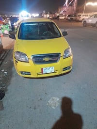 افيو • مكينة وجير جديد • تبريد ثلج