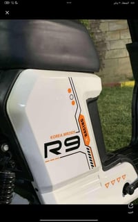 دراجه شحن • R92025 • نضيفه