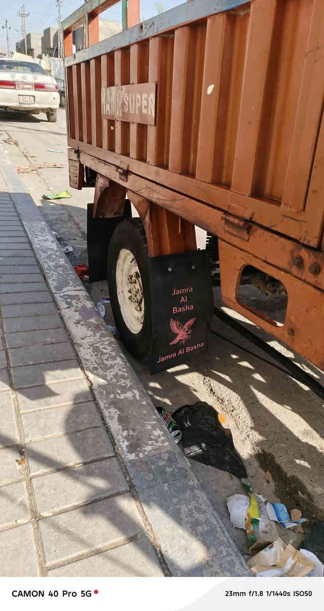 يالله ستوته هومر 2017 اوراق الستوته جهازه من كاشي ما ذب عليه ربع كهرباىيات كلها شغاله كبلات الكدام والتاير الكدام صار يومين من شادهن ستوته سلف هورن لايت ضفيره اشاير توني شادهن يتوته مرتبه مكينه ناعمه المكان البصره حي الشرطه السعر 1600 رقم ***********
