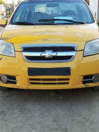 افيو • ٢٠٠٧ • رقم قادسيه