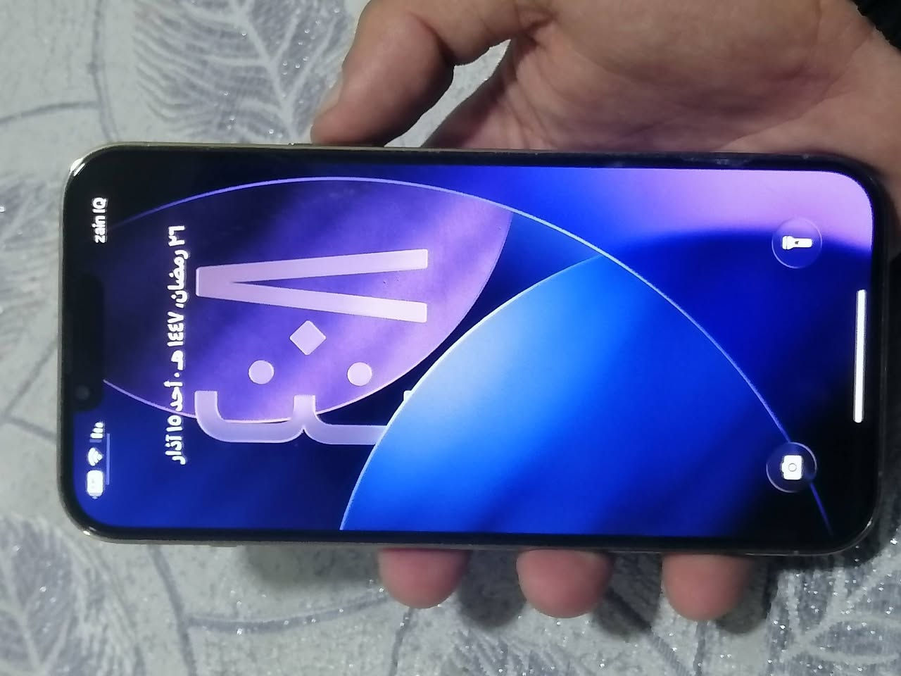 يالله🧡
ايفون 13 برو ماكس 

ذاكره 256

بطاريه 80

الجهاز بلادي وتر بروف 

نضافه مليار شخط ما بي ضمان يوم كامل 

ملحقاته كيبل وكفر 

للبيع السعر 680

للتواصل خاص مفتوح


**إذا كنت صاحب هذا الإعلان وتريد حذفه لأي سبب، رجاءا أرسل رسالة إلى الدعم الفني**