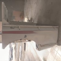 نيسان شبوط • نضيف • الزبير