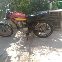 كلك • للبيع