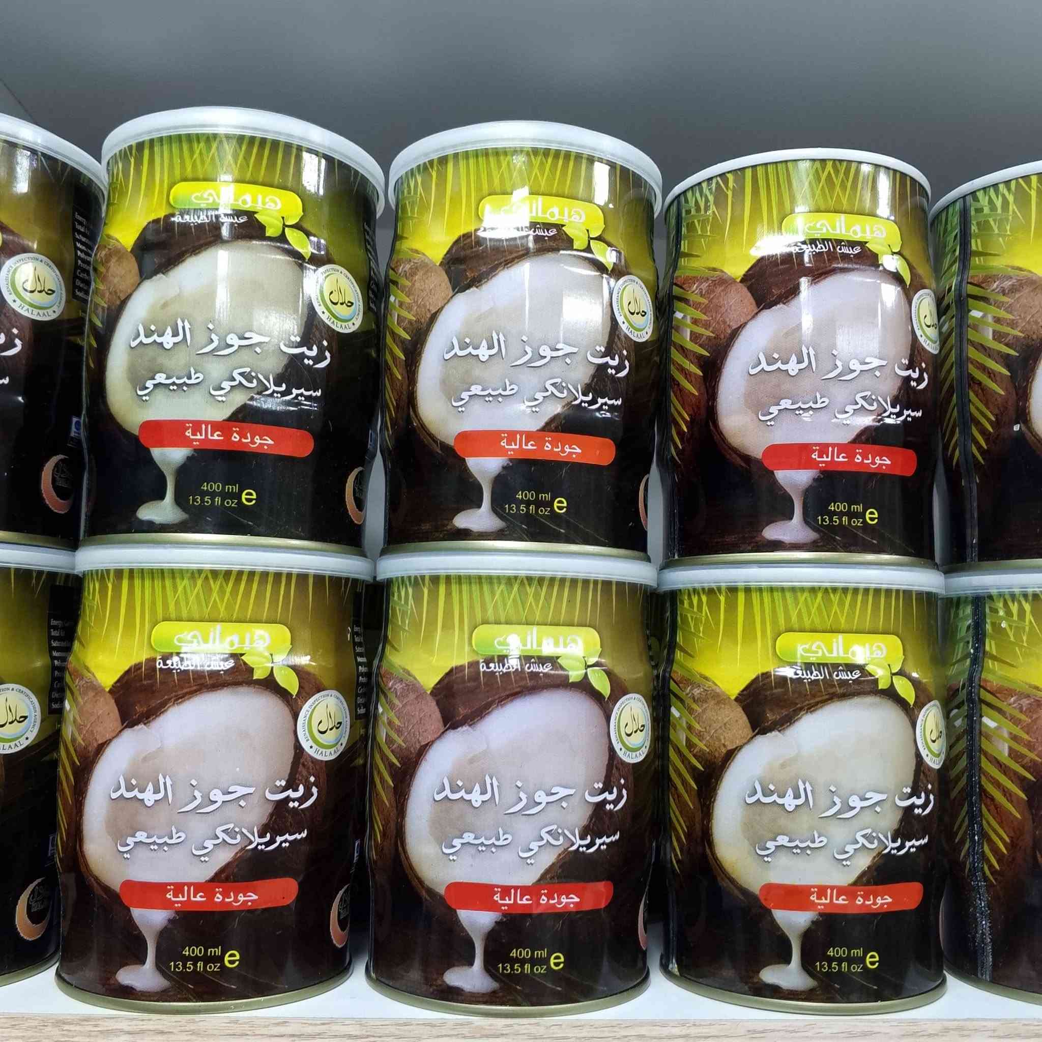 اعشاب القرية العصرية 
داخل سوق القرية العصرية التجاري (المول)

جميع المنتجات اصلية 

واتساب  ***********

ليصلكم كل جديد تابعوا قنات التلكرام 👇
 
https://t.me/BhdwuiOui4c4ZGJi
