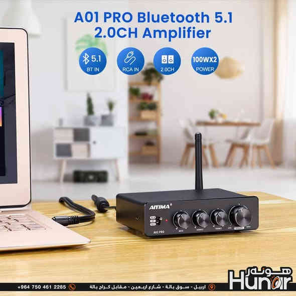 AIYIMA A01 Pro 100W x 2 Power Amplifier Bluetooth 5.1 Class D Amp TPA3116 2.0/2.1 Channel Stereo Amplifier Receiver Mini Speaker Amp with 3.5mm AUX Output + Power Adapter
( کوردی • عربي )

🟢توصيل موجود الي جميع المحافضات
🟡گەياندن هەیە بۆ هەموو شوێنێک

🟠مــعـرض هــونـەر
🔸للـصوتــیات(امبلیفایر• سماعة• رادیو• انتیك• مایكروفون)
🔸عــنـوان• اربیل سوق بالة • شارع اربعین
🔸مـوبایـل• ***********
                   ***********

🔵پـێـشانـگای هــونـەر
🔹بۆ ئامێری دەنگی و کارەبایی(ئیمپلیفایر• سەماعە• ڕادیۆ• مایکرۆفۆن)
🔹ناونیـشان• هەولیر • بازاری لەنگەی ٤۰م
🔹مـــۆبـایـل• 
***********
***********

•••••••••••••••••••••••••••••••••••••••••••••••••••
#iraq #kurdistan #duhok #zaxo #hawler #karbala #slemani #erbil #baghdad #kurd #kurdish #akre  #karkuk #kuwait #najaf
#amplifier #audio #subwoofer #sound #music #audiophile #bass #stereo #amplifiers #speaker #soundsystem #speakers
#اربيل #العراق #بغداد
