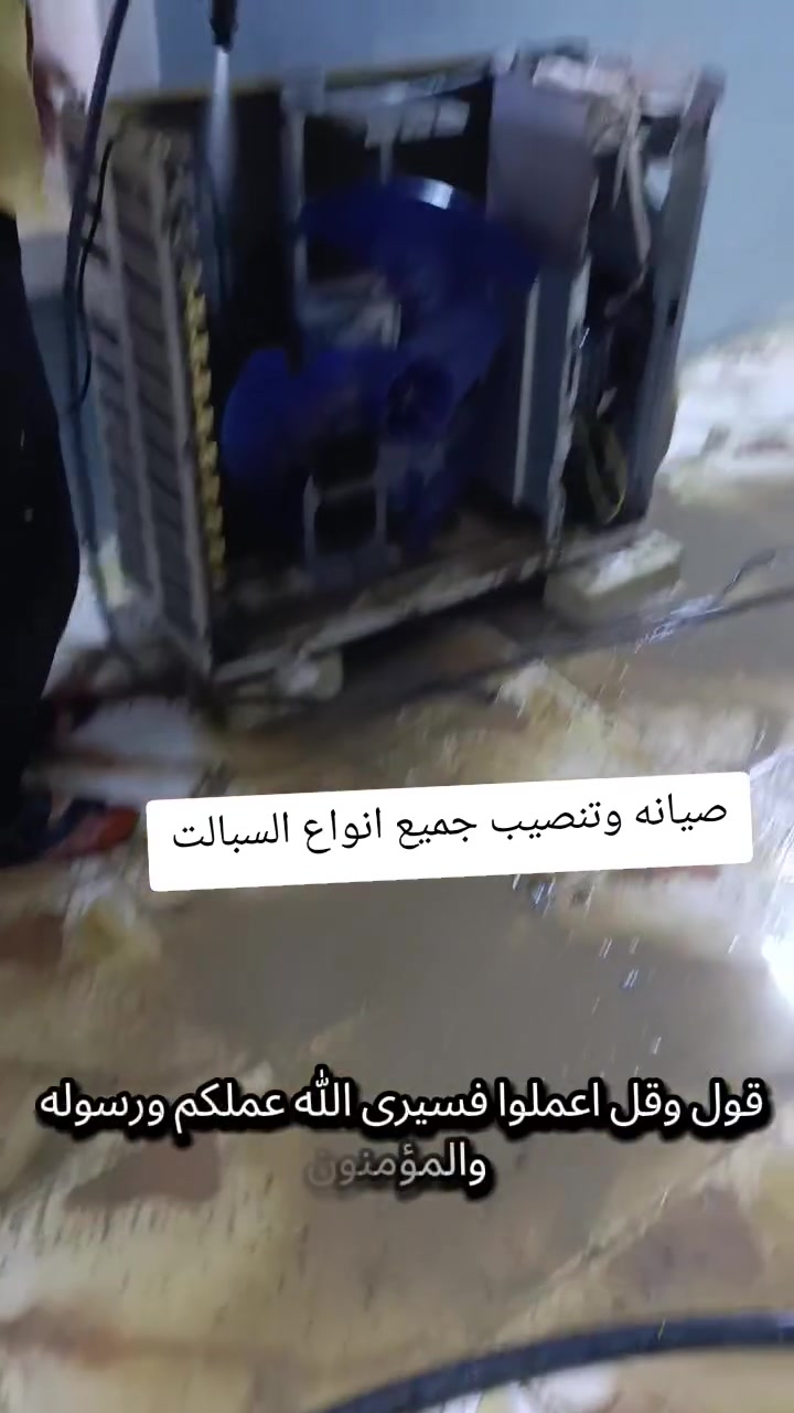 بسام محمد 
@إشارة


**إذا كنت صاحب هذا الإعلان وتريد حذفه لأي سبب، رجاءا أرسل رسالة إلى الدعم الفني**