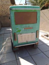 البيع موديل 17اوراق صولي ترهم مروس بستوته 07833911272