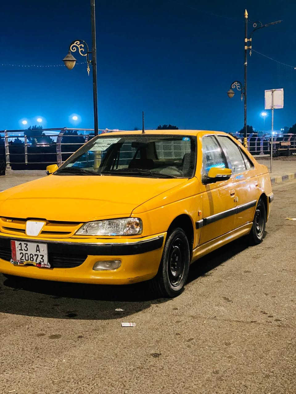 كفاله عامه 18 مكاني ميسان ***********
