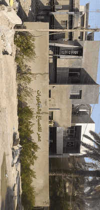 يعلن مكتب ،،،، بيت الأحلام 

للاصباغ و الديكورات 
مقاولات العامه 
صبغ داخل و خارج معه ماده طلس عام

اسعار مناسبة جدن 
للستفسار ***********☎️📞

***********☎️📞
الموقع: بغداد حي جامعه ؟
الجمعيه
