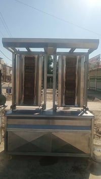 شواية دجاج • ستيل ثقيل • ديوانيه دغاره