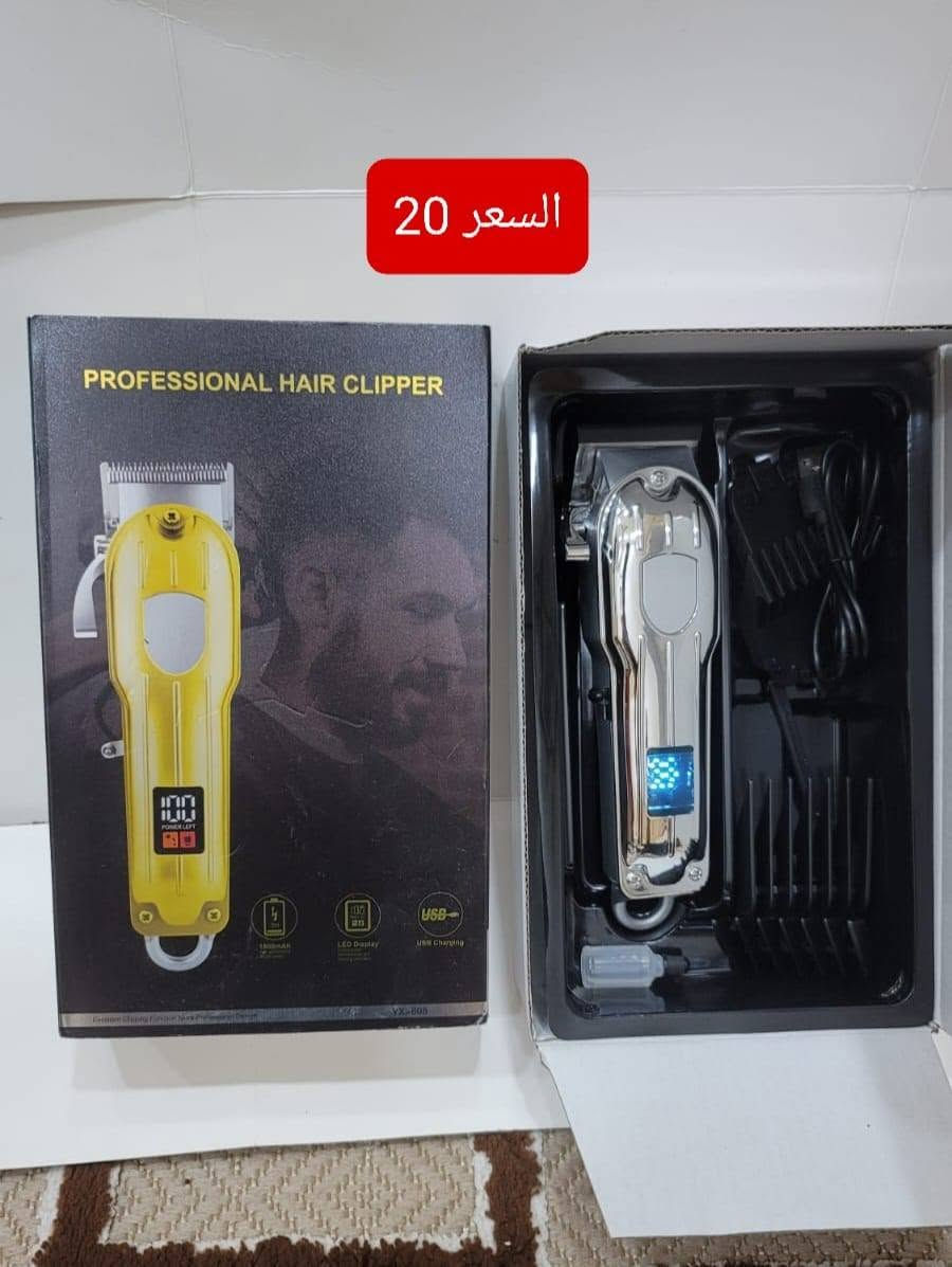 متوفر


**إذا كنت صاحب هذا الإعلان وتريد حذفه لأي سبب، رجاءا أرسل رسالة إلى الدعم الفني**