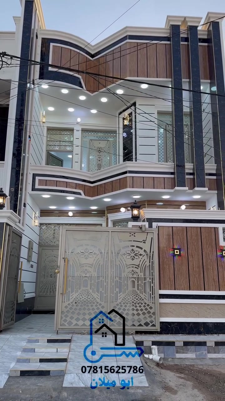 🏡 بيت للبيع في الفلوجة – حي الشهداء (منطقة 23 ألف)
بالقرب من برج آسيا ومدرسة لُجين،

📐 المساحة: 125 متر²
📏 الواجهة: 6.25 متر
📏 النزال: 20 متر

✨ يتكون من:
▪️ استقبال
▪️ مطبخ
▪️ صالتين
▪️ 3 غرف نوم
▪️ مناور عدد 2
▪️ 3 دورات مياه

🏠 منزل مرتب بتصميم عملي يوفر الراحة والخصوصية للعائلة، وموقعه مناسب وقريب من المدارس .

💰 السعر: 112 مليون دينار عراقي
✅ قابل للتفاوض
📞 للاستفسار  الاتصال على الارقام التاليه 
***********
***********
***********

#ابوميلان #عقار #الفلوجه #ا #استثمار
