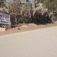 الارض للايجار على الشارع العام مساحتها 750م للتواصل والاستفسار الاتصال...