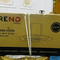 مفرغة مطبخ جديدة غير مستعملة بسعر مناسب 150 الف فقط وبيها مجال للتواصل...