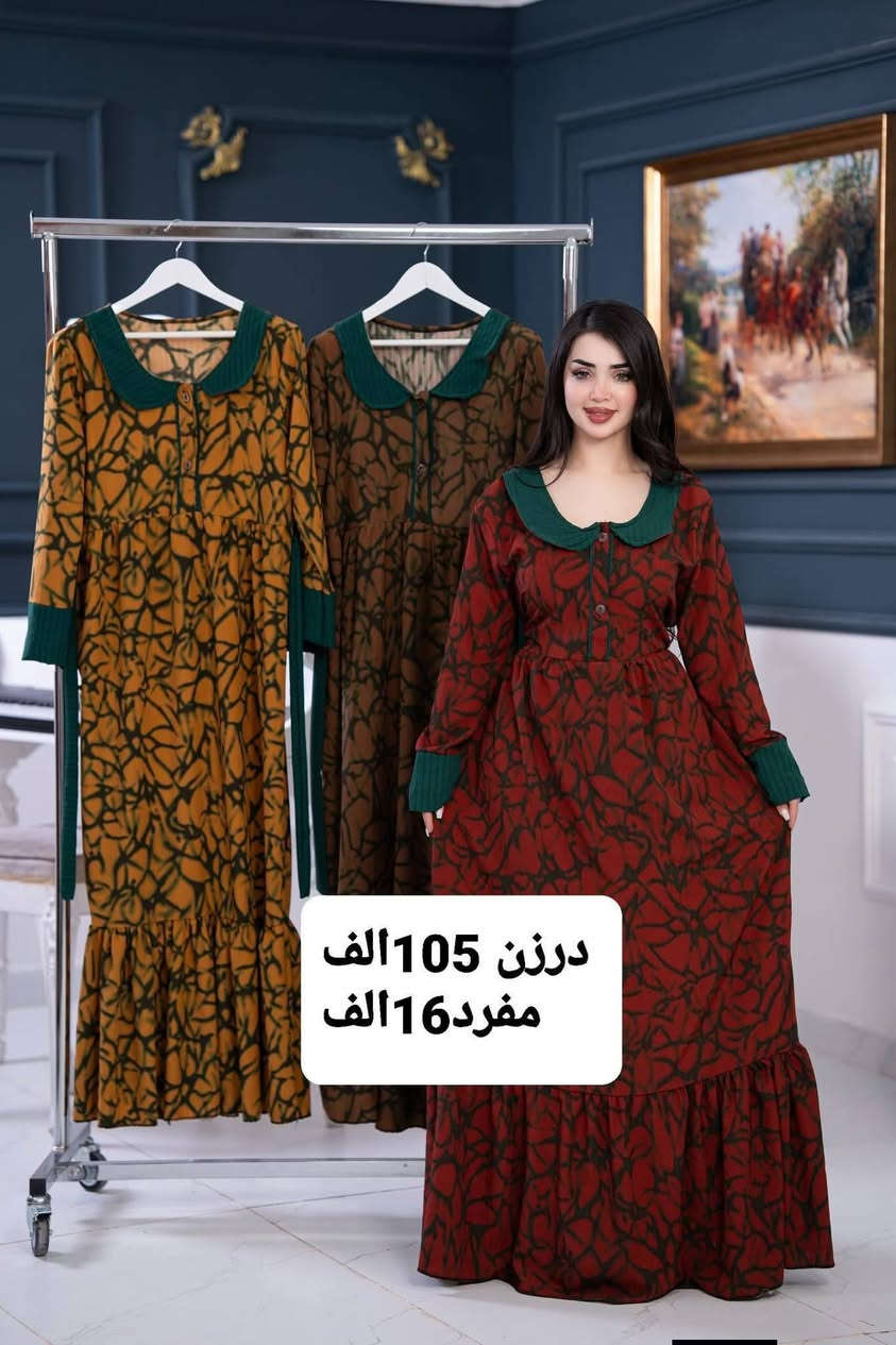 https://t.me/fghhjmmmn
قناة تلكرام


**إذا كنت صاحب هذا الإعلان وتريد حذفه لأي سبب، رجاءا أرسل رسالة إلى الدعم الفني**