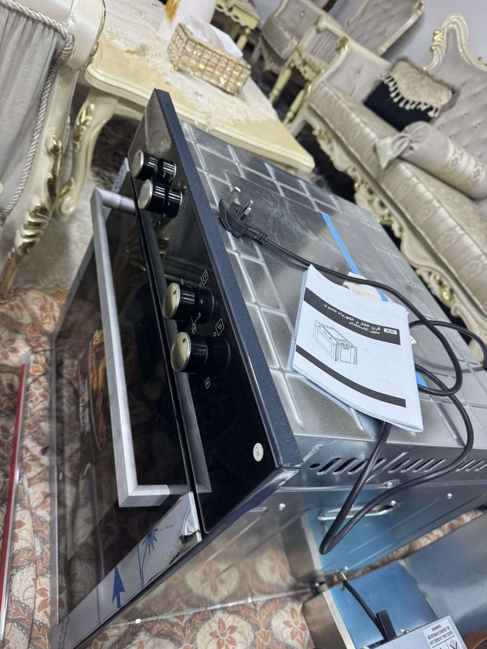 غراض مستعمله نضيفة جدا للبيع..
سبلت 1 طن بحاله جيده جداً..
فرن بلتن كهربائي-غازي غير مستعمل.
محطة تصفيه ماء 6 مراحل نضيفه.
ميز طعام ستيل+mdf نضيف.


**إذا كنت صاحب هذا الإعلان وتريد حذفه لأي سبب، رجاءا أرسل رسالة إلى الدعم الفني**