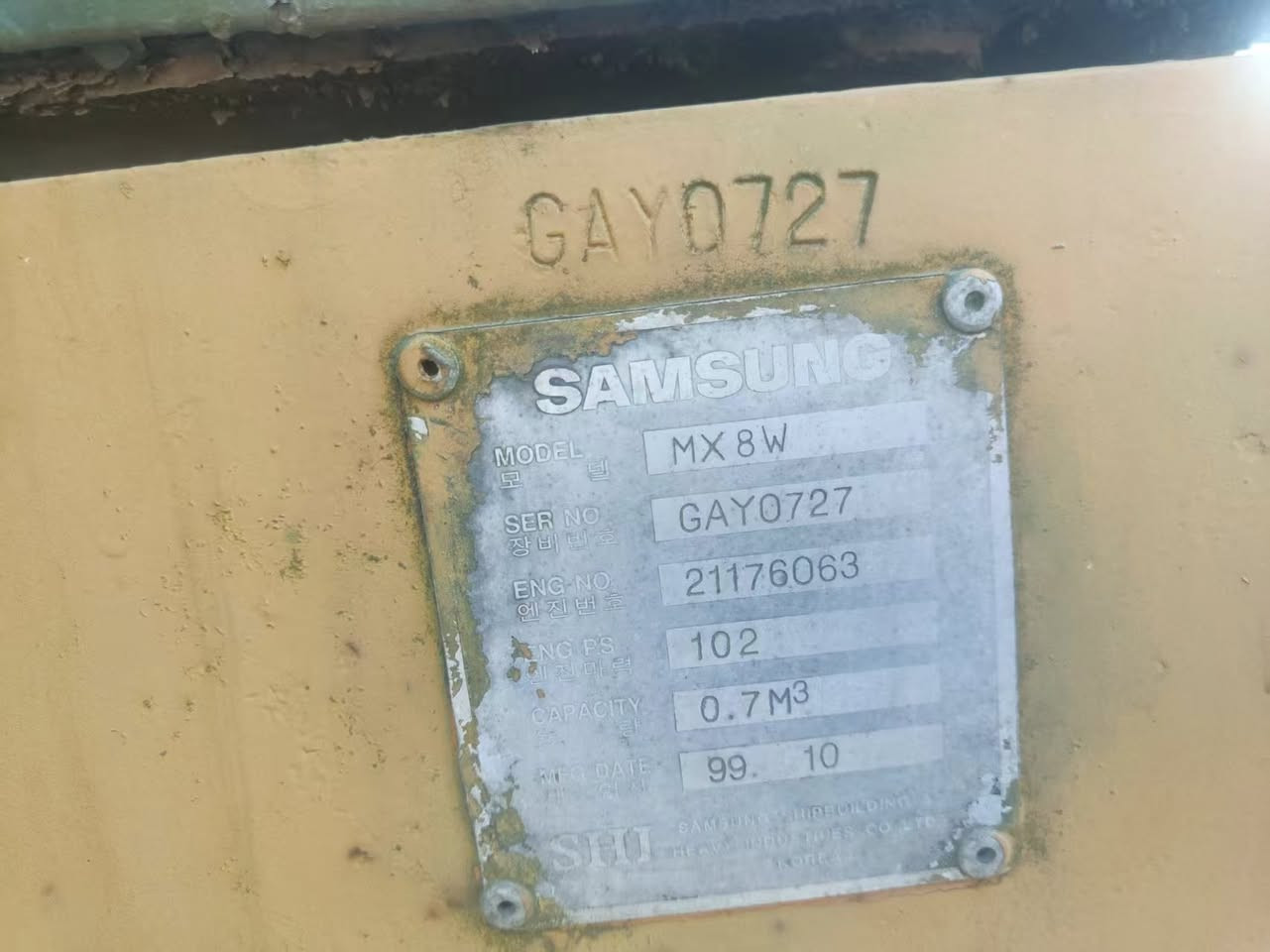 Samsung excavator


**إذا كنت صاحب هذا الإعلان وتريد حذفه لأي سبب، رجاءا أرسل رسالة إلى الدعم الفني**