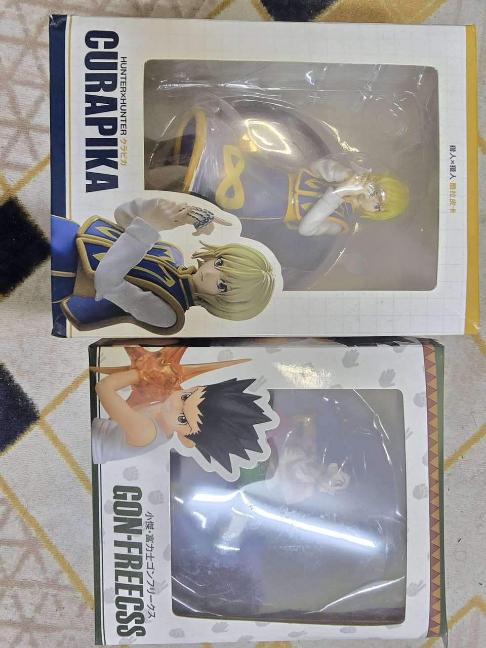 مجسمات هنتر و مجسم غوجو
سعر هنتر ١٥ للقطعة
سعر غوجو ٢٠ الف
تاخذهم كلهم ب ٥٠ مع التوصيل


**إذا كنت صاحب هذا الإعلان وتريد حذفه لأي سبب، رجاءا أرسل رسالة إلى الدعم الفني**