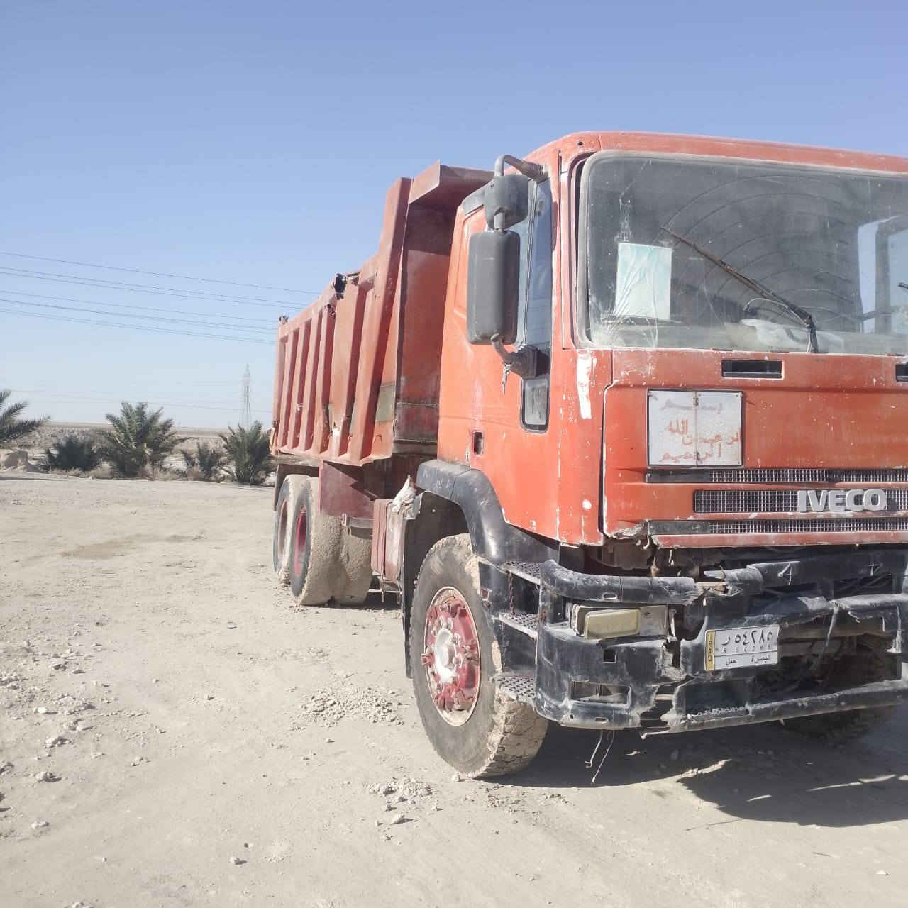 افيكوو موديل 94 سعر 85 الإتصال ***********  اني مكلف بل نشر
